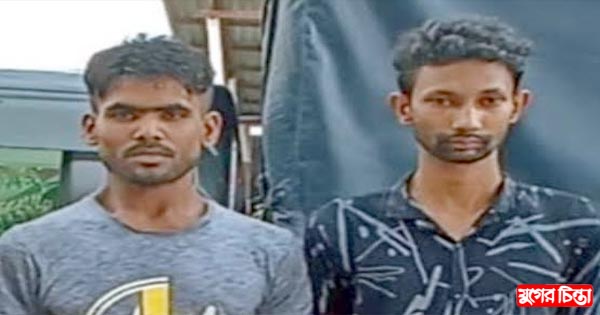 ইয়াবা-গাঁজাসহ দুই মাদক ব্যবসায়ী গ্রেফতার
