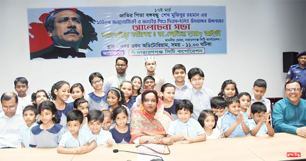 এখন অনেকেই অনেকভাবে ইতিহাস রচনা করার চেষ্টা করি : মেয়র আইভী