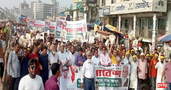 জেলা বিএনপির সমাবেশে সাবেক সাংসদ আঙ্গুরের বিশাল শোডাউন