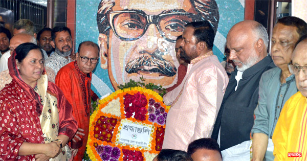 বঙ্গবন্ধুর জন্মবার্ষিকী উপলক্ষে জেলা আওয়ামীলীগের শ্রদ্ধা নিবেদন