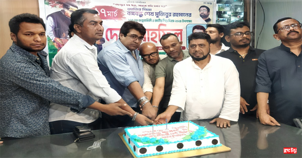 বঙ্গবন্ধুর জন্মবার্ষিকীতে কেক কাটলেন আজমেরী ওসমান