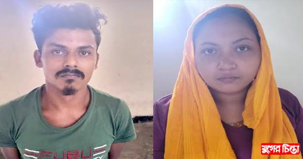 চুলায় রান্না নিয়ে তর্কে দম্পত্তিকে গরম পানি নিক্ষেপ, গ্রেফতার ২