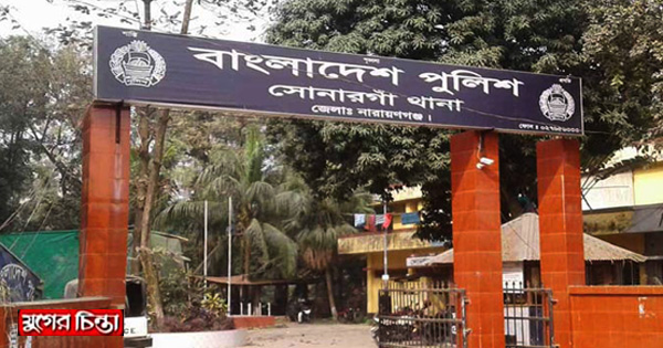 সোনারগাঁয়ে অষ্টম শ্রেণীর শিক্ষার্থীকে সংঘবদ্ধ ধর্ষণ