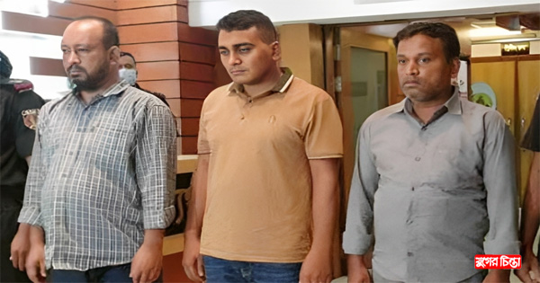 প্রতারিত হয়ে শুরু করেন প্রতারণা, অতঃপর গ্রেফতার