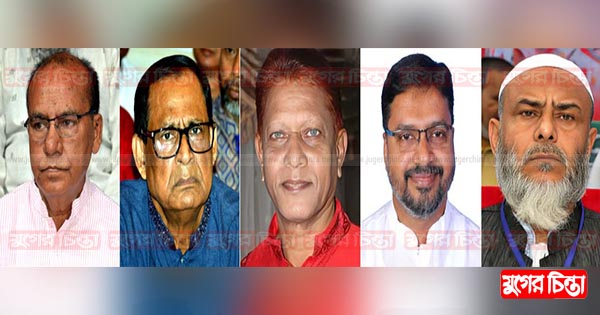 মুখ দেখে সমর্থন