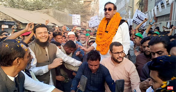 শামীম ওসমানের গণসংযোগে মাসুদ ভূঁইয়ার বিশাল শোডাউন