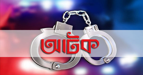 ফতুল্লায় ৪০ মণ&nbsp; জাটকাসহ আটক ৩
