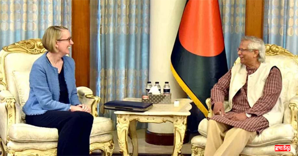 পাচারকৃত অর্থ ফেরাতে ব্রিটিশ সরকারের সহযোগিতা চাইলেন ড. ইউনূস