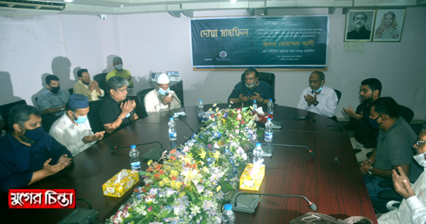 কমান্ডার মোহাম্মদ আলীর সুস্থতা কামনায় বিকেএমইএর দোয়া