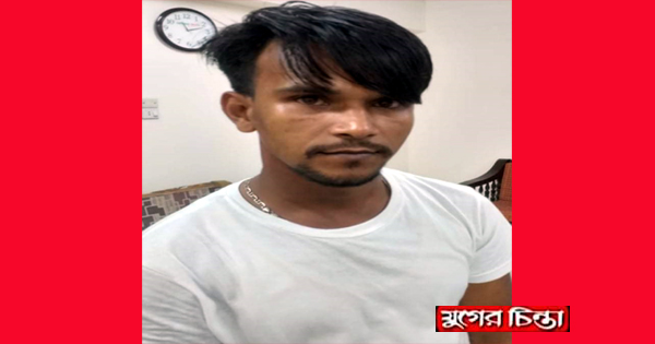 সিদ্ধিরগঞ্জে অপহরণ মামলার আসামী&nbsp;গ্রেফতার&nbsp;