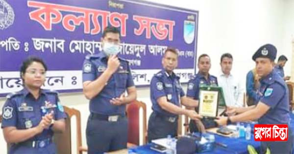 আবারও জেলার শ্রেষ্ঠ অফিসার ইনর্চাজ দীপক চন্দ্র সাহা