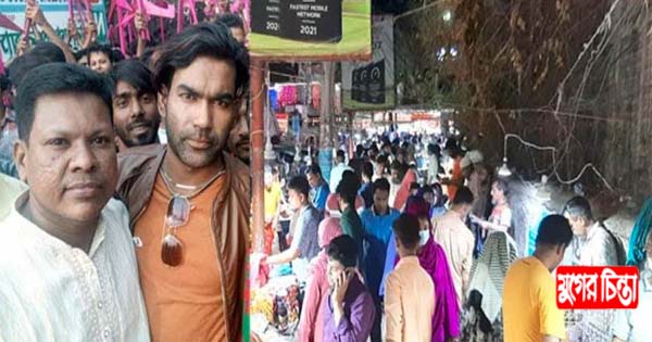 নেতাদের সাথে ছবি তুলে আঙ্গুল ফুলে কলাগাছ সোহেল