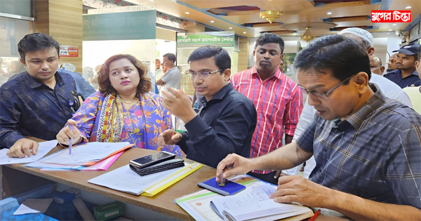 সোনারগাঁয়ে ডায়াগনস্টিক সেন্টারে ভ্রাম্যমাণ আদালতের অভিযান