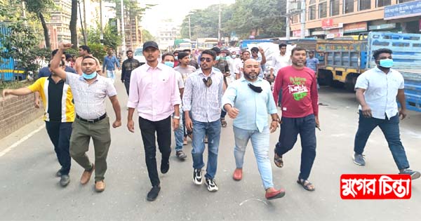 অবরোধের সমর্থনে রানা-বাবুর নেতৃত্বে মহানগর স্বেচ্ছাসেবকদলের বিক্ষ