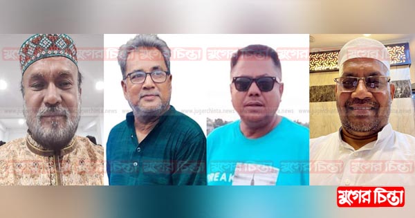 ইসলামী কাফেলার সভাপতি ভাষানী সাধারণ সম্পাদক জসিম