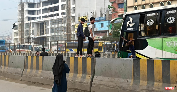 মই উদ্যোক্তা রবিউল হাজতে গেলেও বন্ধ হয়নি ডিভাইডার টপকানো!