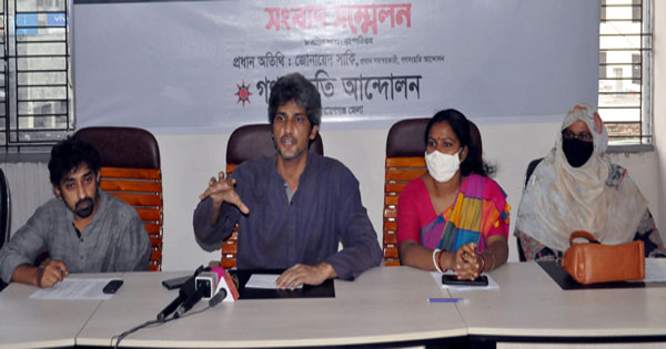 লঞ্চডুবি : ১০ লাখ টাকা ক্ষতিপূরণ চান নিহতের স্বজনরা