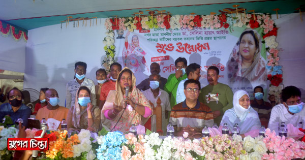শেখ হাসিনার উপহার পেলেন হরিজন সম্প্রদায়