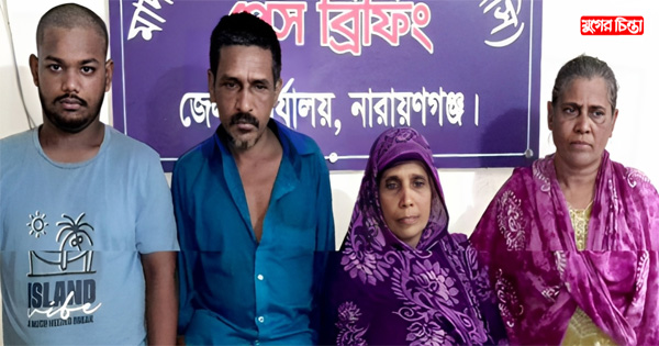 ফতুল্লা গাঁজা-হেরোইনসহ গ্রেফতার ৪