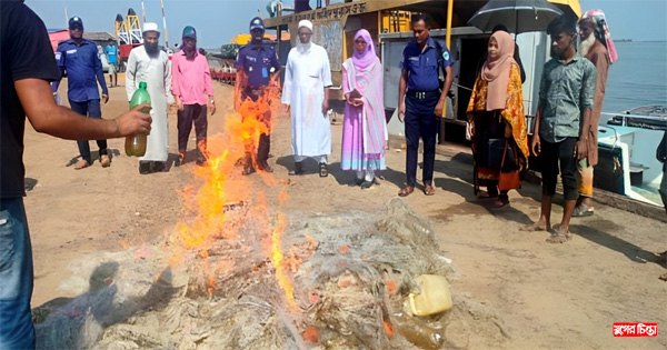 মেঘনায় দুই লাখ ২০ হাজার মিটার কারেন্ট জাল জব্দ