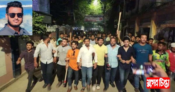 সিদ্ধিরগঞ্জ থানা ছাত্রদলের সভাপতির বাড়ির সামনে বাপ্পির তান্ডব