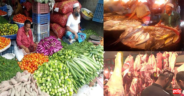 ক্রেতার স্বস্তি সবজি-মাংসে বাড়তি মাছের বাজার