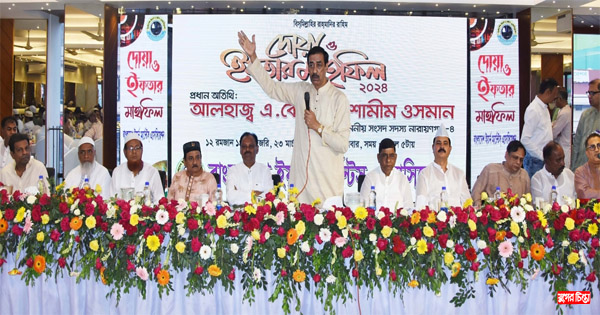 জিয়া হলের জায়গায় খোলা মাঠ-মিউজিয়াম করবেন শামীম ওসমান