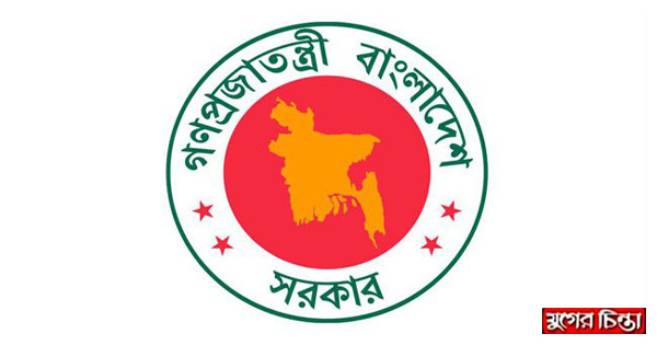 আগামী ৬জুন পর্যন্ত বাড়লো বিধিনিষেধের মেয়াদ