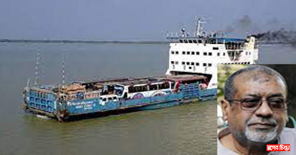 শনিবার থেকে ডিক্রিরচর খেয়াঘাটে বহু কাঙ্খিত ফেরী চলাচল শুরু