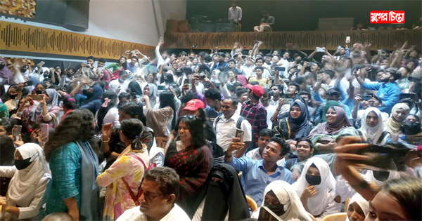 সমাজতান্ত্রিক ছাত্র ফ্রন্টের উদ্যোগে নবীণ বরণ