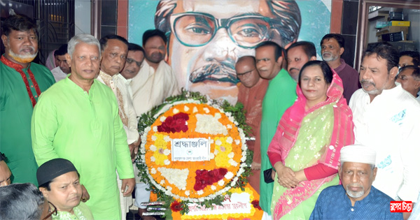 স্বাধীনতা দিবস উপলক্ষে জেলা আ.লীগের শ্রদ্ধা নিবদন