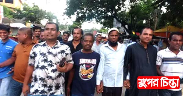 গণমিছিলে সদ্য কারামুক্ত যুবদল নেতা সাগর প্রধানের বিশাল মিছিল