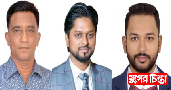 জেলা যুবদল দুই অংশে বিভক্ত