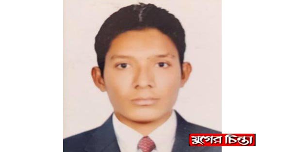 বন্দরের যুবক নিখোঁজ