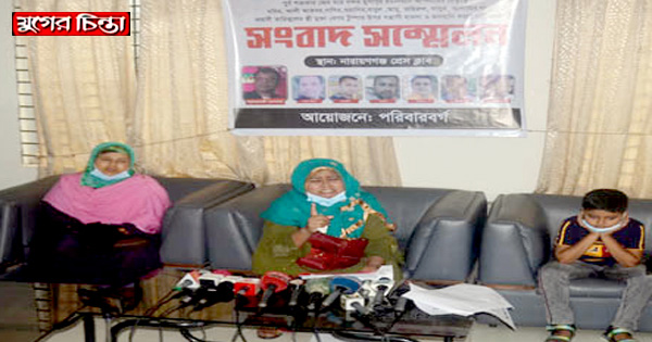 বন্দরে জমি নিয়ে বিরোধ, প্রবাসীর স্ত্রীকে ধর্ষণ ও হত্যার চেষ্টা
