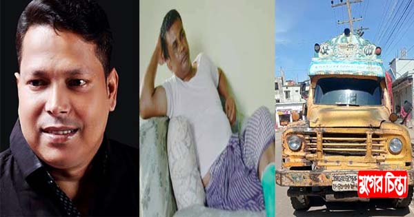 সাবেক কাউন্সিলর দুলাল বাহিনীর তাণ্ডব