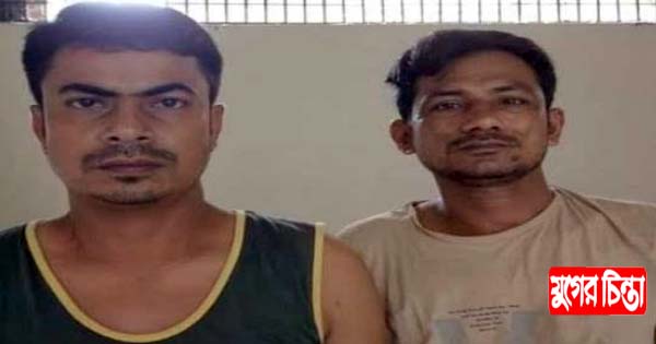 ফতুল্লায় দুই মাদক ব্যবসায়ী গ্রেফতার