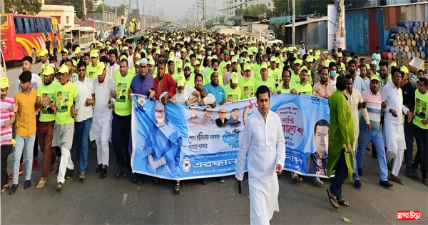 শান্তি উন্নয়ন সমাবেশে দীপের নেতৃত্বাধীন শোডাউনে জনস্রোত