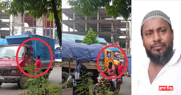 নবীগঞ্জে টোল আদায়ের নামে চলছে&nbsp;রানার প্রকাশ্যে চাঁদাবাজি