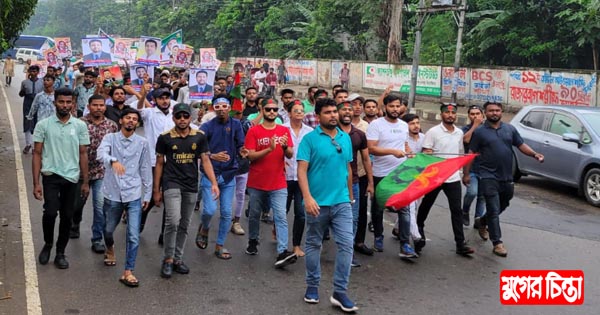 ঢাকায় মোবারকের নেতৃত্বে আড়াইহাজার উপজেলা ছাত্রদলের চমক