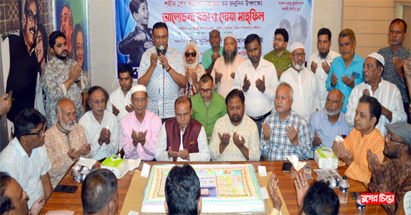 জেলা আওয়ামী লীগের আয়োজনে&nbsp;শেখ রাসেল এর জন্মদিন পালন