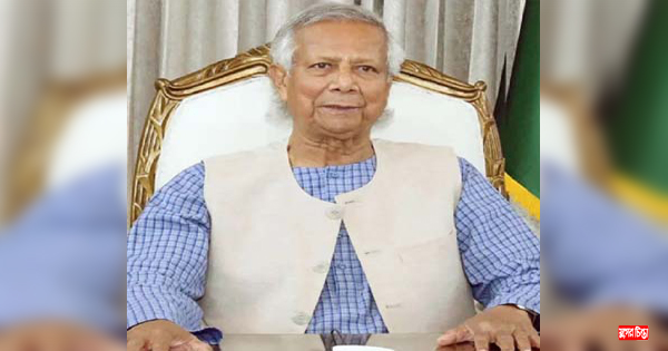 ছয় বিশিষ্ট নাগরিককে সংস্কারের দায়িত্ব দিলেন ড. ইউনূস