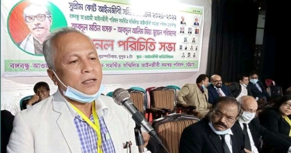 সুপ্রিম কোর্ট বারের নির্বাচনী প্রচারণায় চট্টগ্রামে এড. দিপু