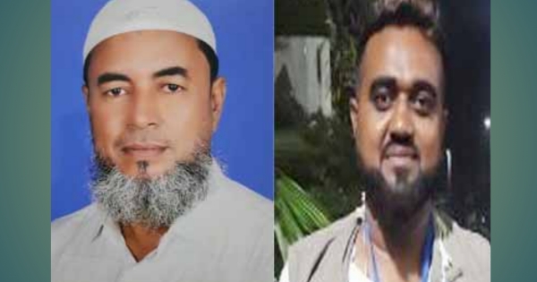 আলীরটেকে জামাই-শ্বশুর মেম্বার নির্বাচিত