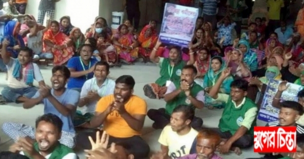 ছয় দফা দাবি নিয়ে আবারও  নগর ভবনে পরিচ্ছন্নকর্মীরা