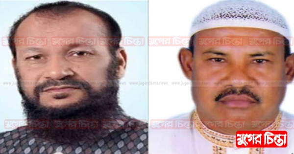 হিরণের বহিষ্কার চায় নেতাকর্মীরা