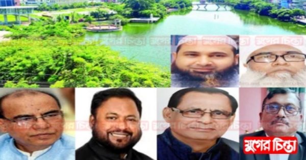 মুখে কুলুপ জেলা-মহানগর আ.লীগের শীর্ষ চার নেতার