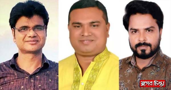 বন্দর উপজেলা যুবদলের ৩১ সদস্য বিশিষ্ট আহ্বায়ক কমিটি গঠন