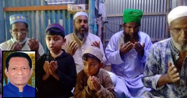 কাজিম উদ্দিনের রোগমুক্তি কামনায় দোয়া