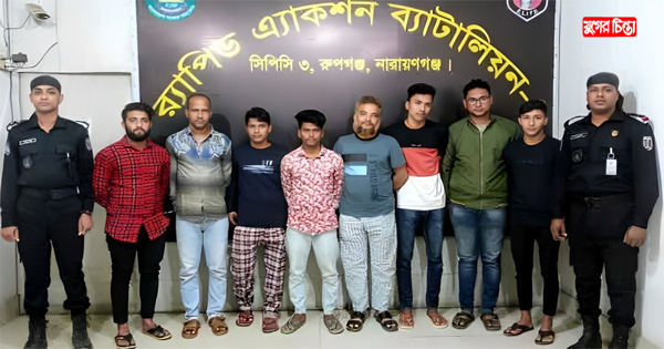 রূপগঞ্জে বসতঘরে আগুন দিয়ে গৃহবধূকে হত্যার ঘটনায় গ্রেপ্তার ৮